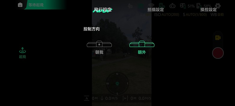 哈浮 HOVER X1 Pro Max 開箱體驗｜記錄旅程與每次運動瞬間