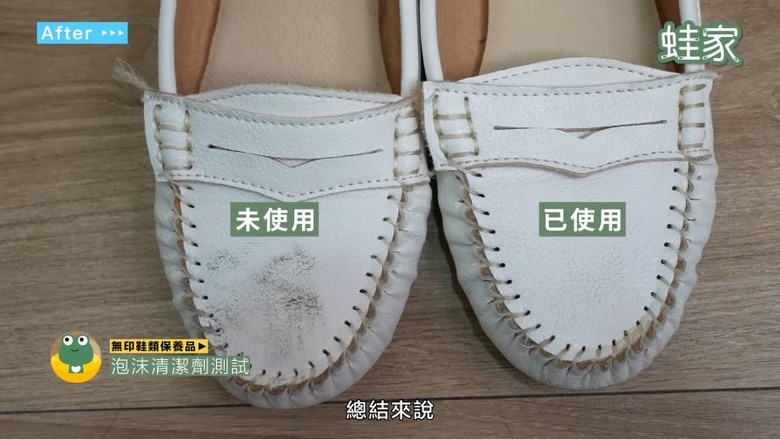 別再只買藥妝!日本必買居家清潔用品,實測效果驚人CP值高
