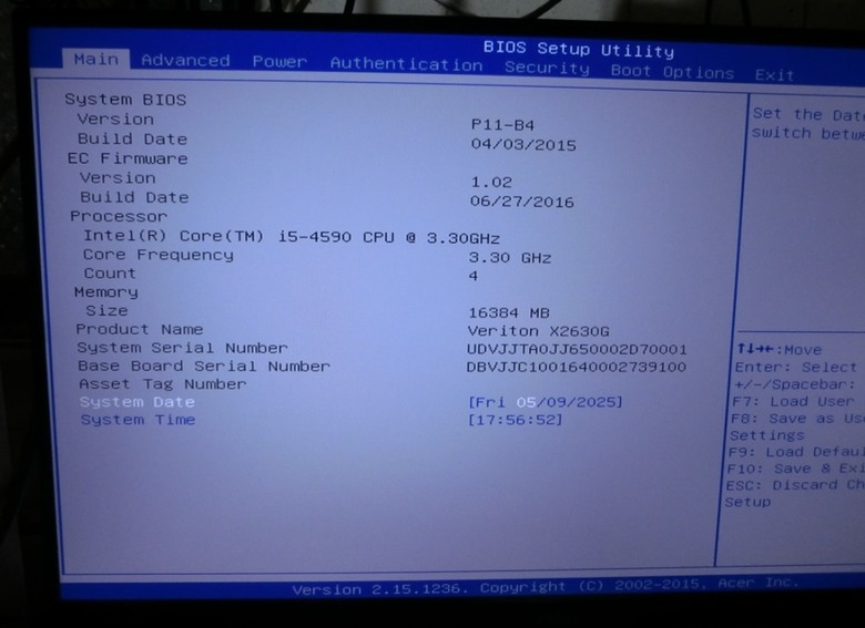 請問ACER veriton x2630g 開機順序如何調整