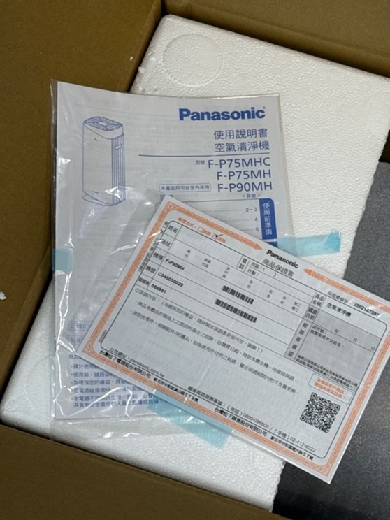 養貓人必備!Panasonic F-P90MH空氣清淨機開箱分享