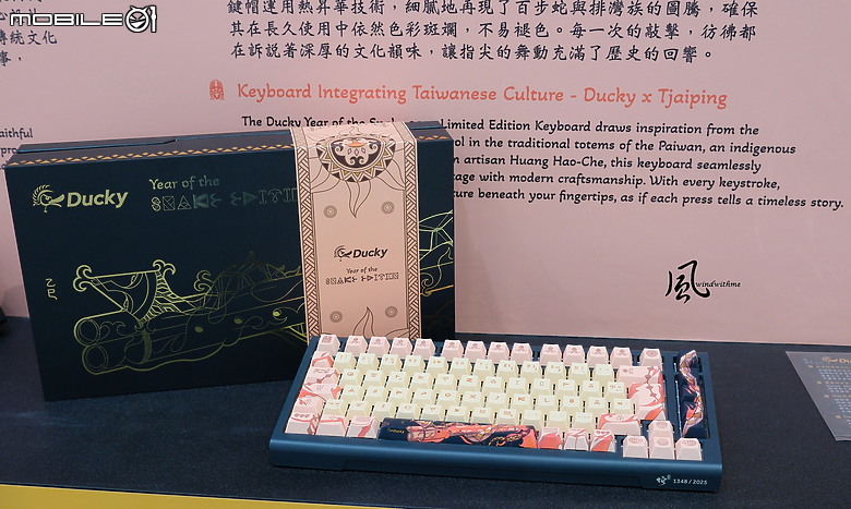 點我看大圖 windwithme COMPUTEX 2025 AI NEXT新品分享(文長圖多影片多)