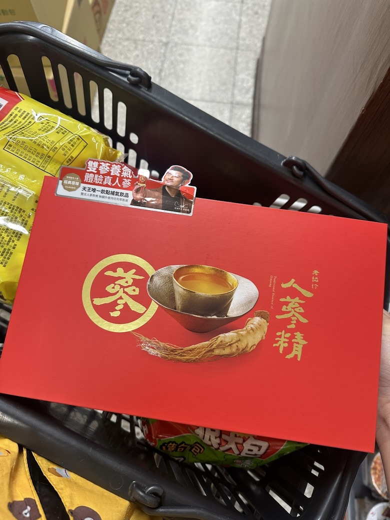 雖然自己當媽媽了 但完全沒意識到母親節快到了!
