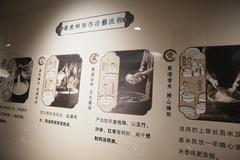 2025 探訪美食之都 4天3夜『廣州行』下