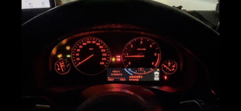 求助!X3 f25冷車啟動時DSC異常