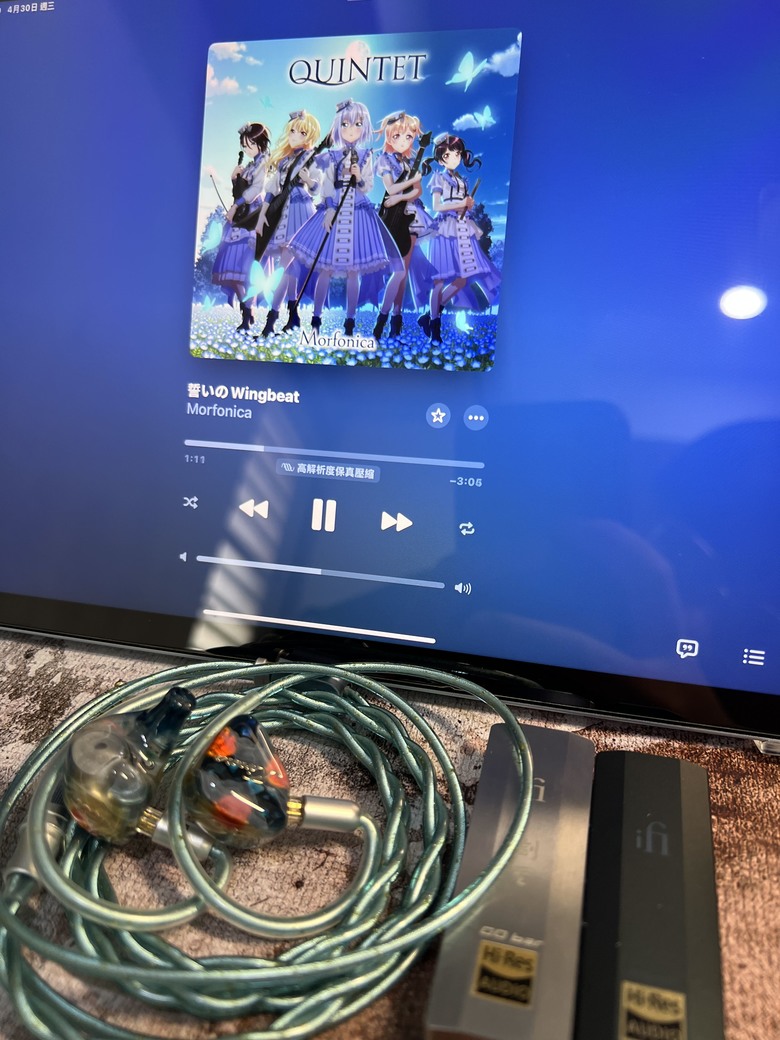 【心得】iFi Audio Go Bar 劍聖版VS普通版 對比 評測 橫評