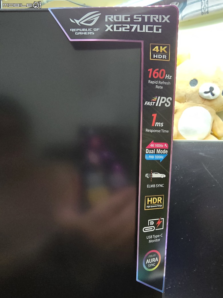 不用萬元就有雙模式4K的ROG Strix XG27UCG 小開箱