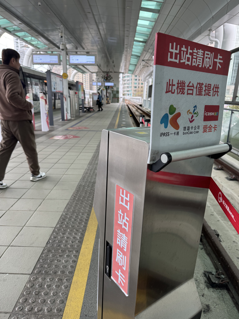 房子那麼多可以挑~還要考慮淡水嗎?
