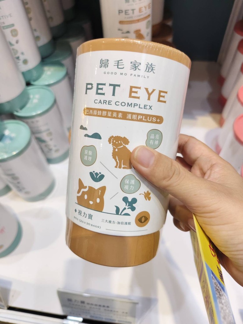 點我看大圖 台南寵物展心得
