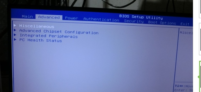 請問ACER veriton x2630g 開機順序如何調整