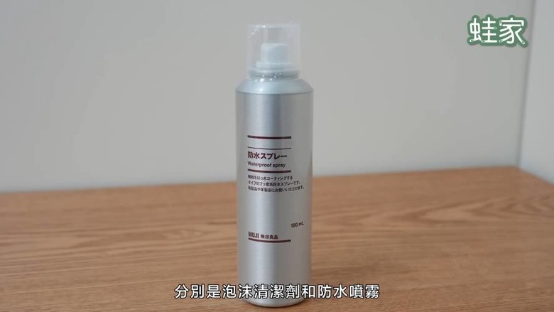 別再只買藥妝!日本必買居家清潔用品,實測效果驚人CP值高