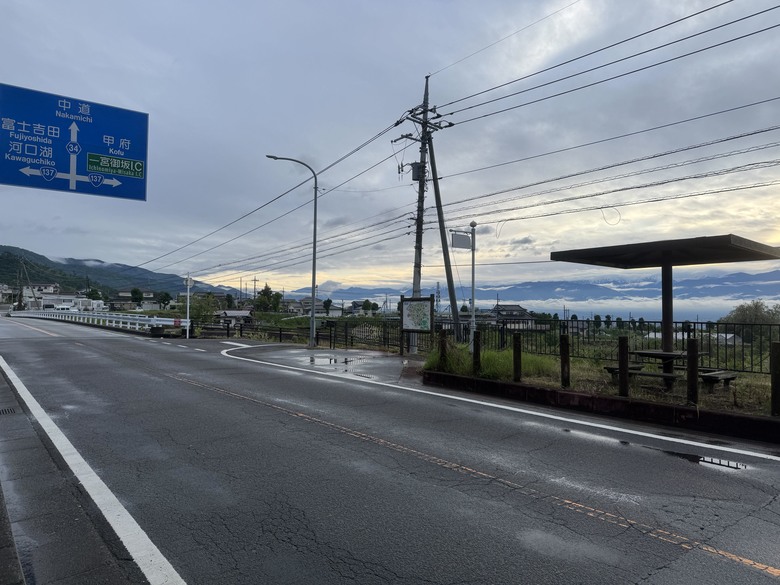 日本東京重機自由行