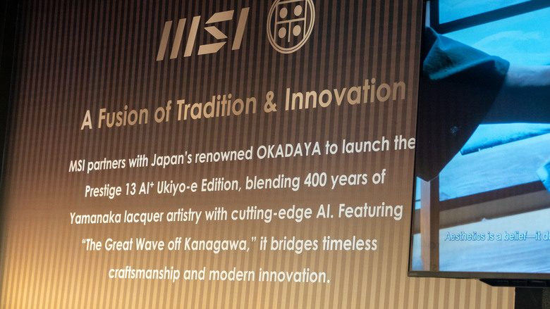 COMPUTEX 2025 MSI攤位筆電參觀分享