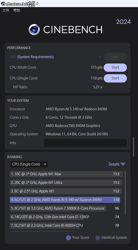 ASUS Zenbook 14 UM3406KA 體驗|以出色續航挑戰主流的輕薄 AI 筆電!