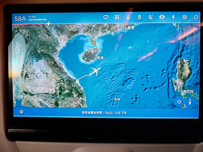 中越峴港自助旅行之景點簡述與交通攻略 — 華航CI787+CI790班機、峴港機場入出境、當地包車接送與Grab — 2025年越南峴港、會安、美山、順化、巴拿山太陽世界六日歷史文化及遊樂園之旅 — 「楔子」