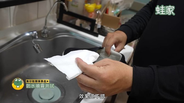 別再只買藥妝!日本必買居家清潔用品,實測效果驚人CP值高