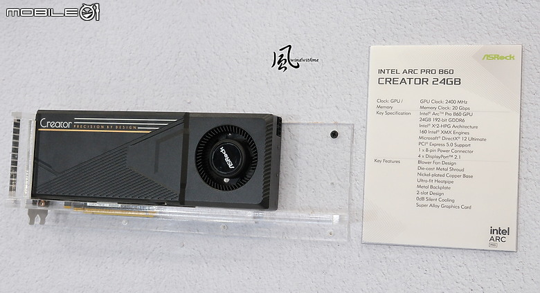 點我看大圖 windwithme COMPUTEX 2025 AI NEXT新品分享(文長圖多影片多)