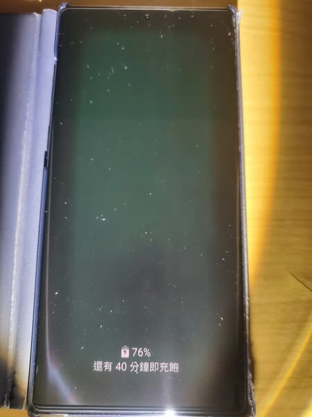 Note10+ 螢幕中間有大面積異色的情形