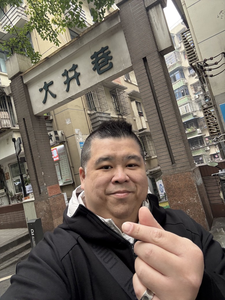 2024/12月跨年巴蜀、長沙探險&合肥五訪
