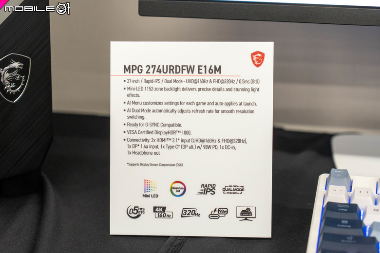【Computex 2025】微星推出新一代 QD-OLED 顯示器 導入兩大 AI 功能提供更好使用體驗