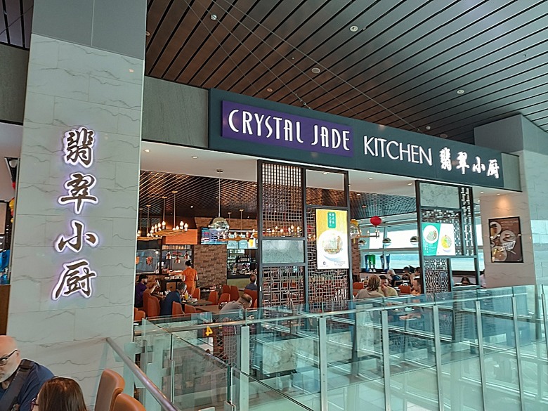 中越峴港自助旅行之景點簡述與交通攻略 — 華航CI787+CI790班機、峴港機場入出境、當地包車接送與Grab — 2025年越南峴港、會安、美山、順化、巴拿山太陽世界六日歷史文化及遊樂園之旅 — 「楔子」