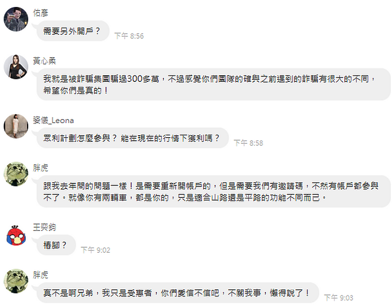 點我看大圖