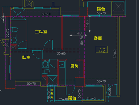 [開箱]極簡不極冷，我們家的灰白與木之歌