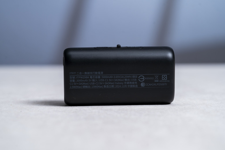 【開箱測試】三星ITFIT 二合一無線充電行動電源5000mah 可充三星手錶