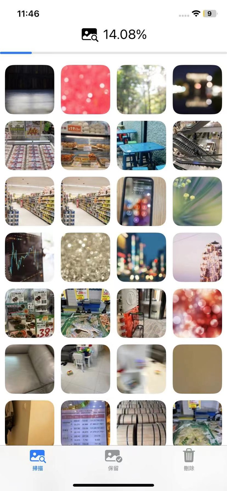 我先生做的清相簿工具App——SnapSweep