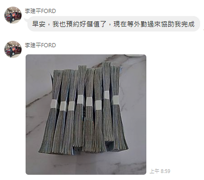 點我看大圖