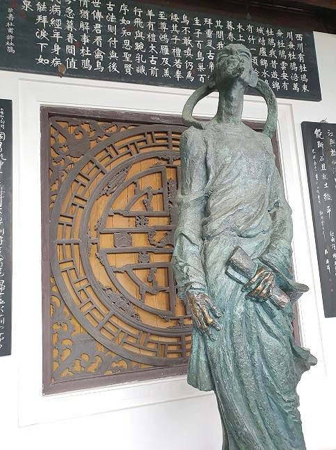 魅力重慶(7)―緬懷歷史古蹟：張飛廟、三道拐古村落