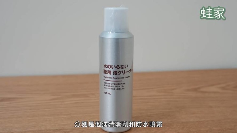 別再只買藥妝!日本必買居家清潔用品,實測效果驚人CP值高