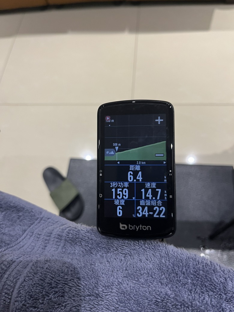 帶著Bryton Rider S810 出國騎車也能導航