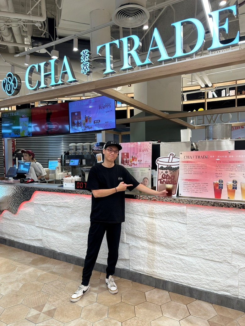 走進職人茶飲的世界~南港LaLaport新店「茶萃Cha Trade」用心做到每一口都不簡單!