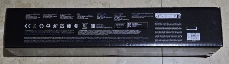 【開箱簡測】Creative Sound Blaster GS5 開箱簡介