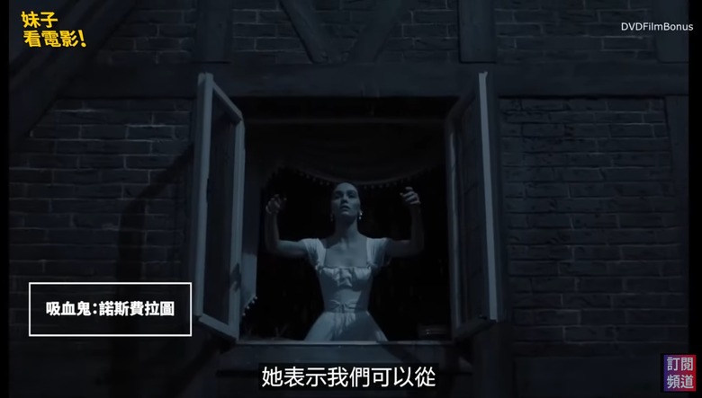 【分享】妹子看電影李大私人劇院開箱｜夢幻級影音空間，體感炮217吋巨幕爽到升天！