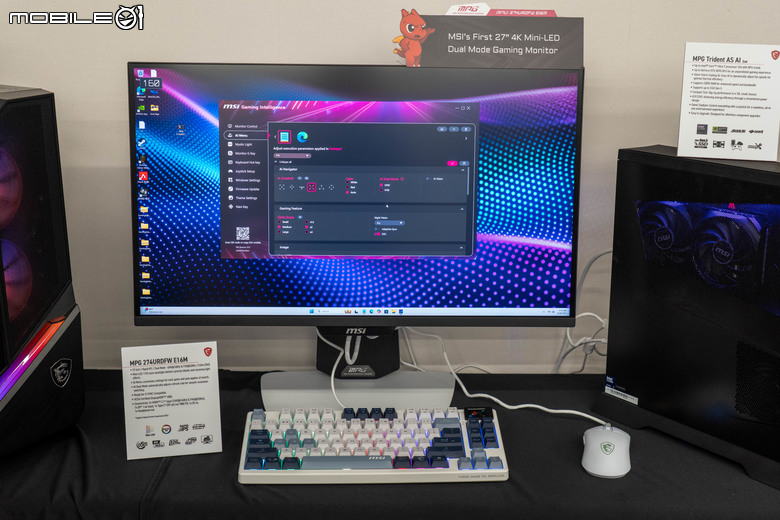【Computex 2025】微星推出新一代 QD-OLED 顯示器 導入兩大 AI 功能提供更好使用體驗