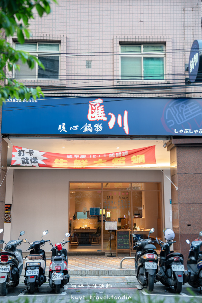 點我看大圖 超大蛤蠣免費吃!海鮮控老饕大推雙人屠蝦計畫鍋,多款飲料暢飲飯麵吃到飽,中和晚餐宵夜推薦_2025菜單 – 冠婷生活趣