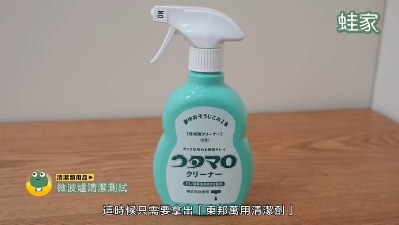 別再只買藥妝!日本必買居家清潔用品,實測效果驚人CP值高