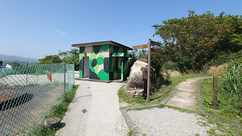 [景點]:基隆(球仔山步道)-TAIWAN KEELUNG(Qiu zi shan Trail)