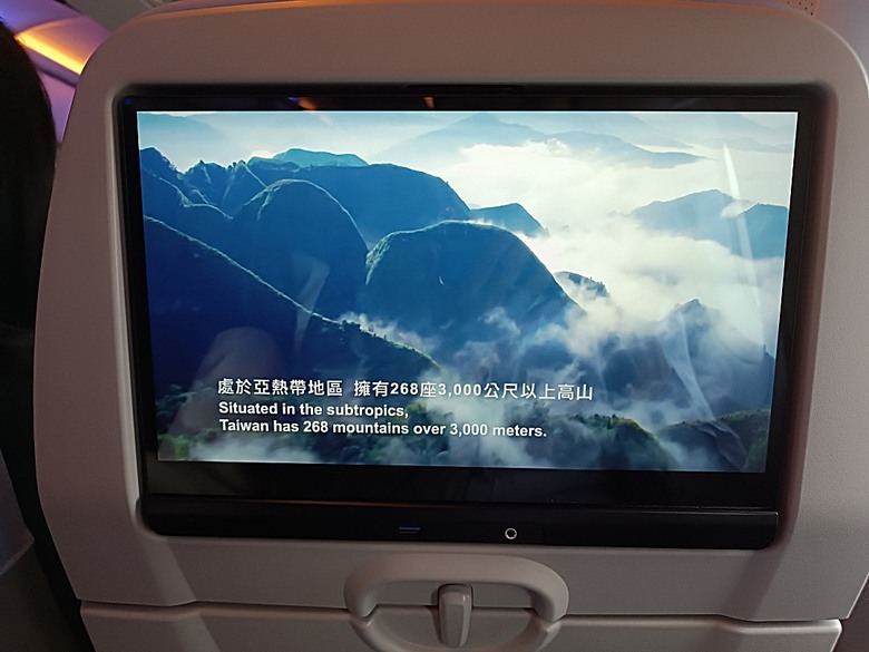 中越峴港自助旅行之景點簡述與交通攻略 — 華航CI787+CI790班機、峴港機場入出境、當地包車接送與Grab — 2025年越南峴港、會安、美山、順化、巴拿山太陽世界六日歷史文化及遊樂園之旅 — 「楔子」