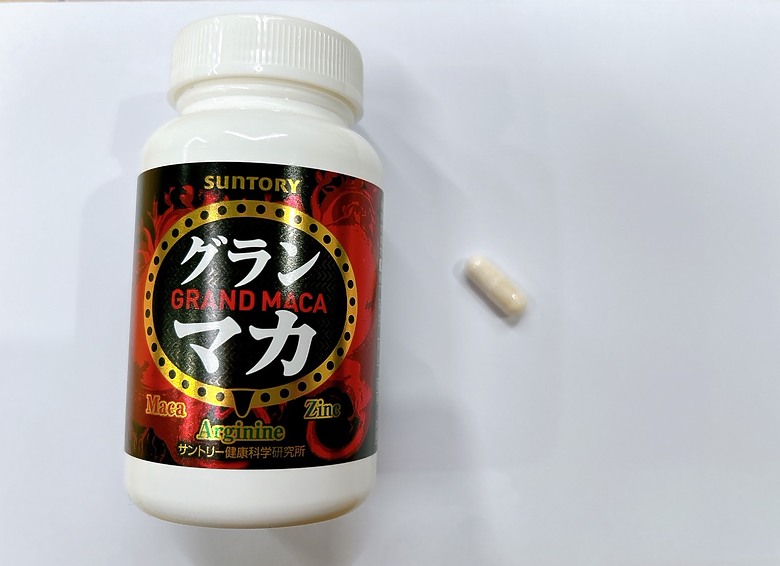 點我看大圖 <分享>瑪卡怎麼挑?5款熱銷瑪卡推薦!