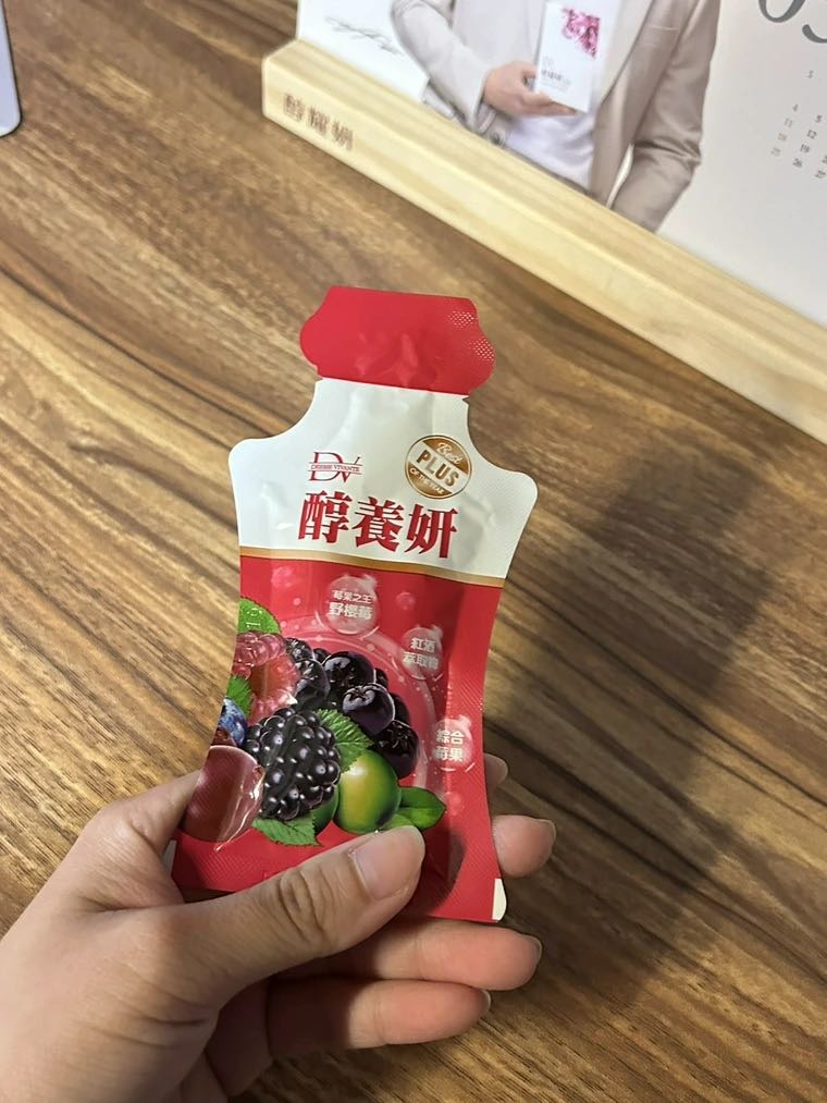 分享今年送的母親節禮物 醇養妍&燕窩