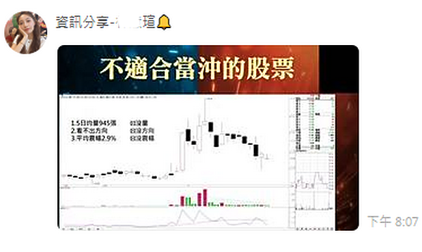 點我看大圖