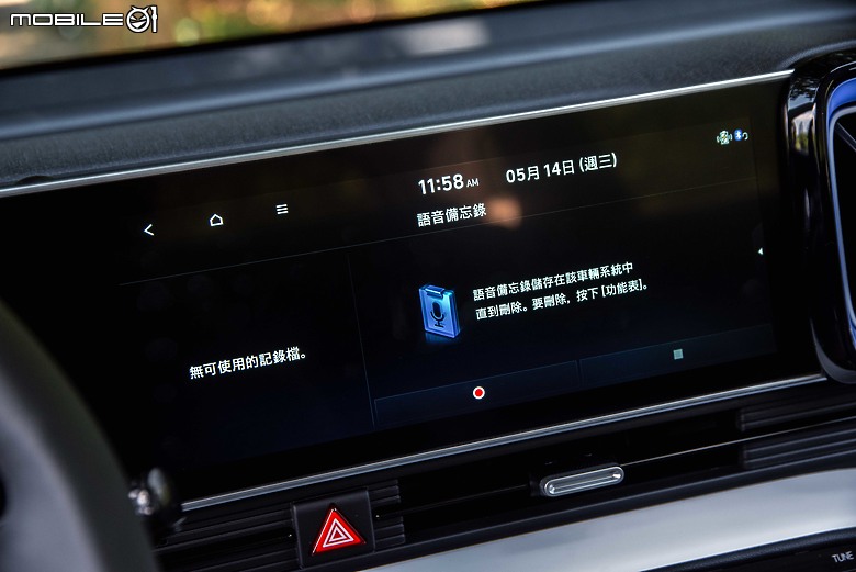 Hyundai Mufasa 試駕|舒適路感與隔音都印象深刻,面面俱到的高強度戰力!
