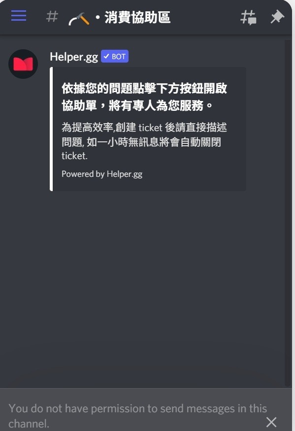 CS2造型買賣經驗分享-比利王、JK羅賓漢