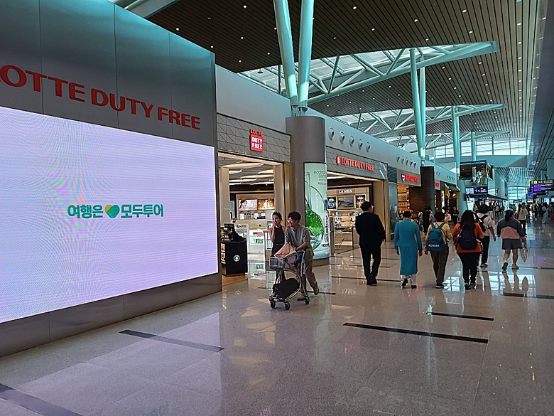 中越峴港自助旅行之景點簡述與交通攻略 — 華航CI787+CI790班機、峴港機場入出境、當地包車接送與Grab — 2025年越南峴港、會安、美山、順化、巴拿山太陽世界六日歷史文化及遊樂園之旅 — 「楔子」