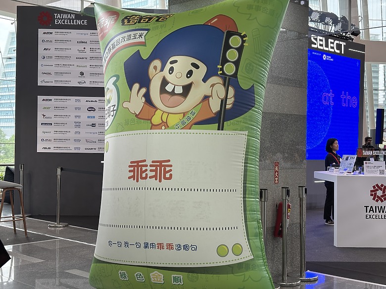 點我看大圖 杜甫遊記:Computex 2025(下)MONTECH/LianLi/darkFlash/Cougar/DeepCool/iRocks/TT/VK