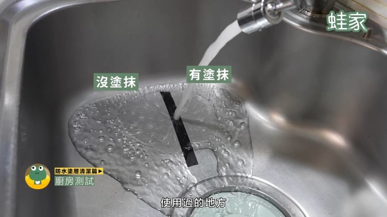 別再只買藥妝!日本必買居家清潔用品,實測效果驚人CP值高