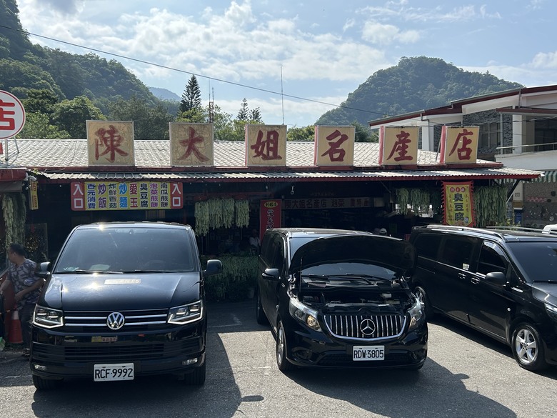 遊覽環島2 nd; 拉馬達星星；北條干雲；天龍古道；南橫公路；中之關古道；天池；海豹部隊