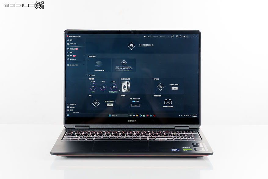 HP OMEN MAX 16 測試報告|把效能等級點滿的旗艦電競筆電